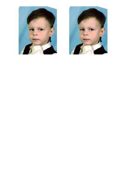 Беня Октябрьский