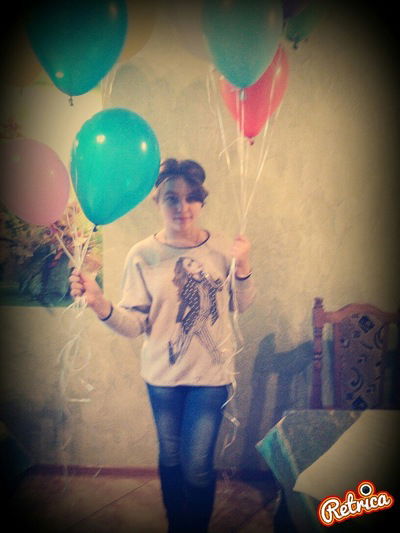 Лєра Ютовець