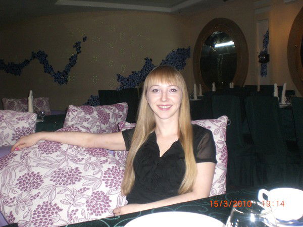 Ирина Антонова