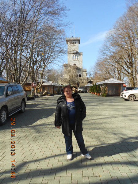 Тамара Варваштьян