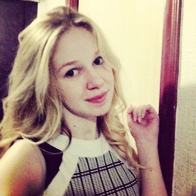 Люда Чистопашина