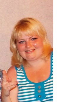 Диана Гибадуллина