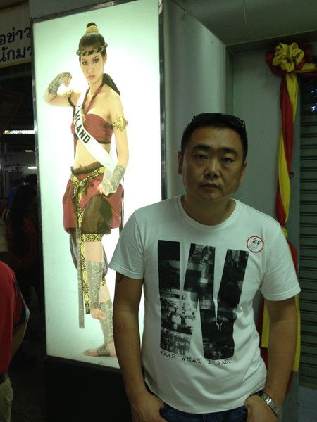 Павел Хегай