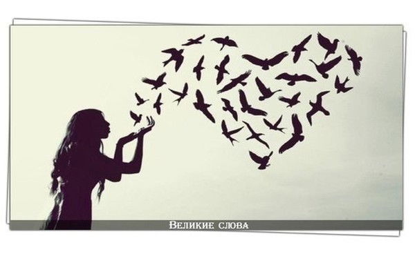 Ирина Сараева