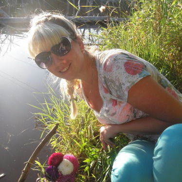 Ольга Ферко