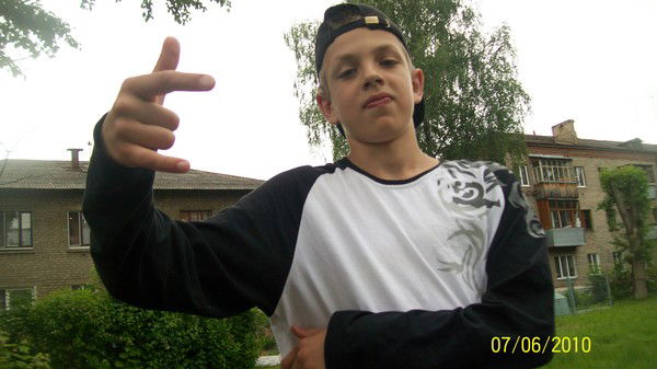 Рома Науменков