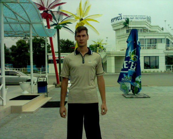 Алексей Мытницкий