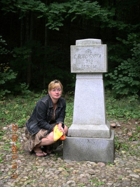 Жанна Петрова