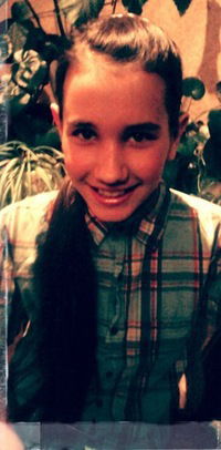 Дарья Каменная