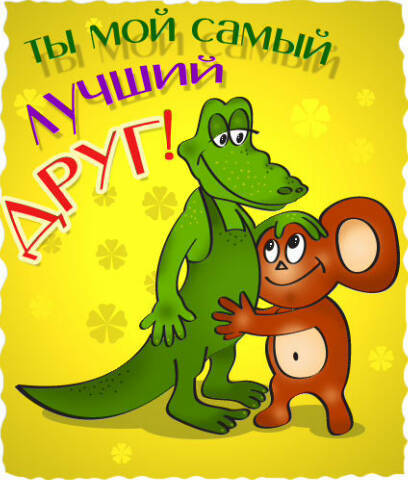 Жаксылык Бабилов