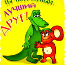 Жаксылык Бабилов