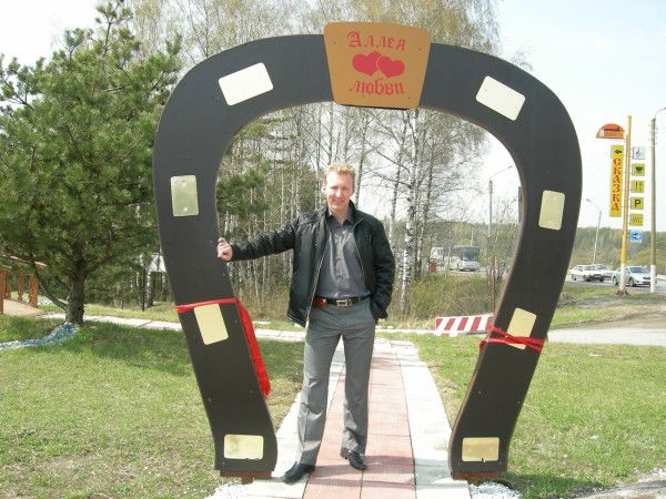 Георгий Беликов