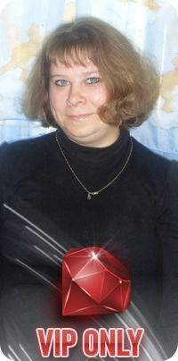 Ольга Бушуева