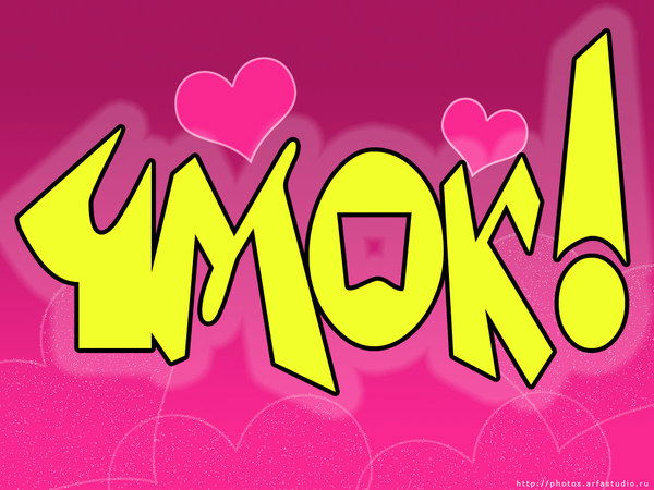 Ольга Омельченко