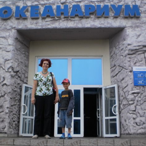 Нилла Кибирева