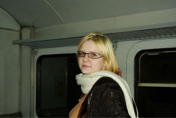 Ульяна Вагина