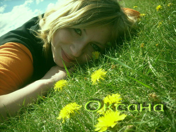 Оксана Ильина