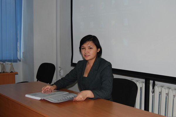 Ботагоз Аяпбергенова