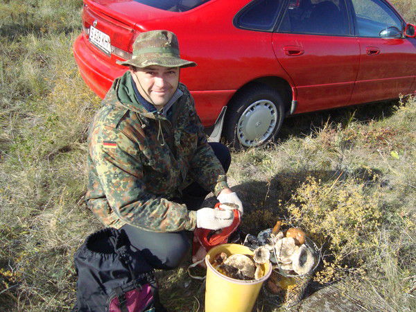 Дмитрий Куценко