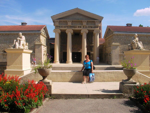 Наталья Малянова