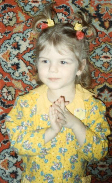 Анастасия .