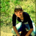 Светик