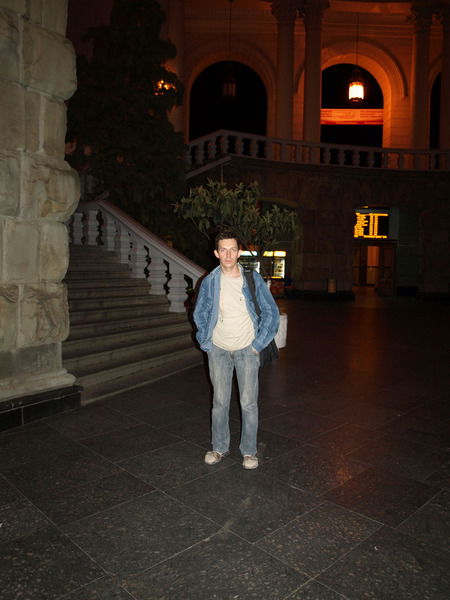 Руслан Ивичев