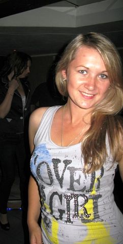 Ольга Климашевская