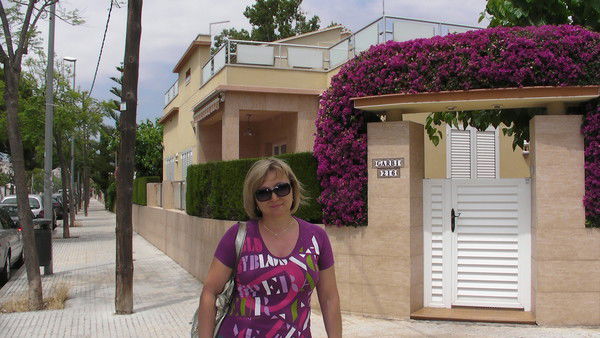 Светлана Салыкина