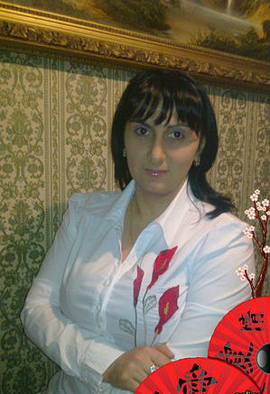 Гаянэ Гаянэ