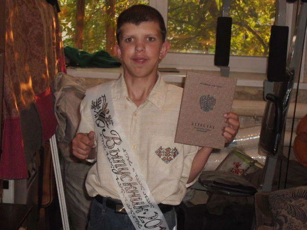 Вова Степанов