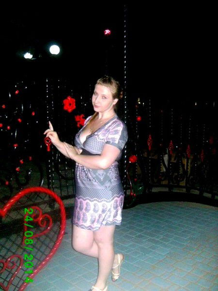 Ирина Рафал