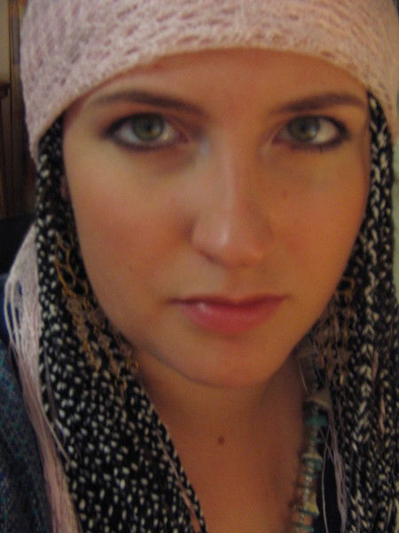 Светлана Александровна