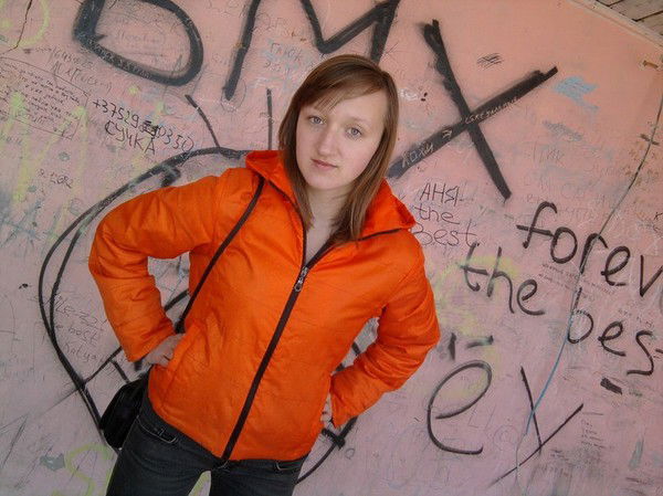 Маруся Левончук