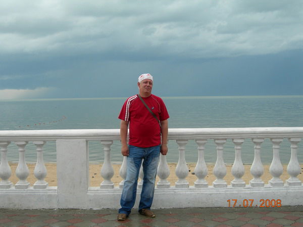 Григорий Правда