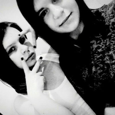 Карина Васильева