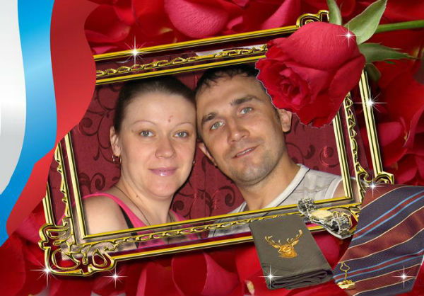 Алексей И Татьяна Самойловы (Коржикова)