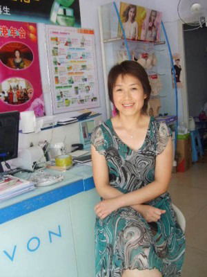 Irina-Wu Александр