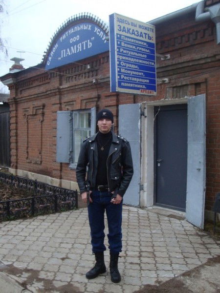 Роман Перевозников