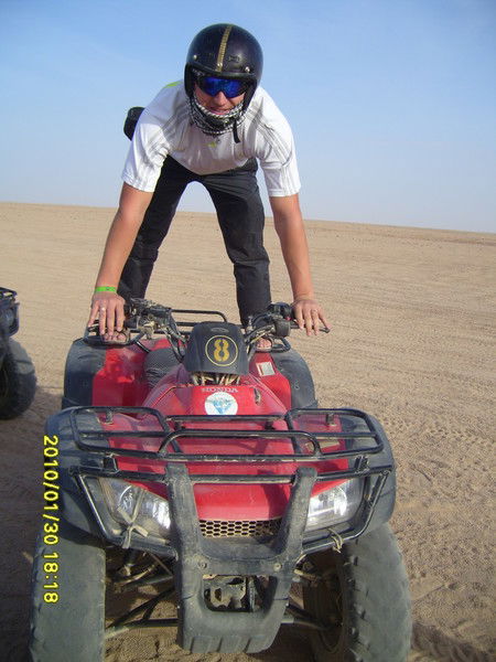 Илья Квитко