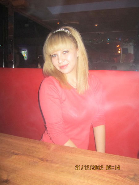 Юлия Кусова