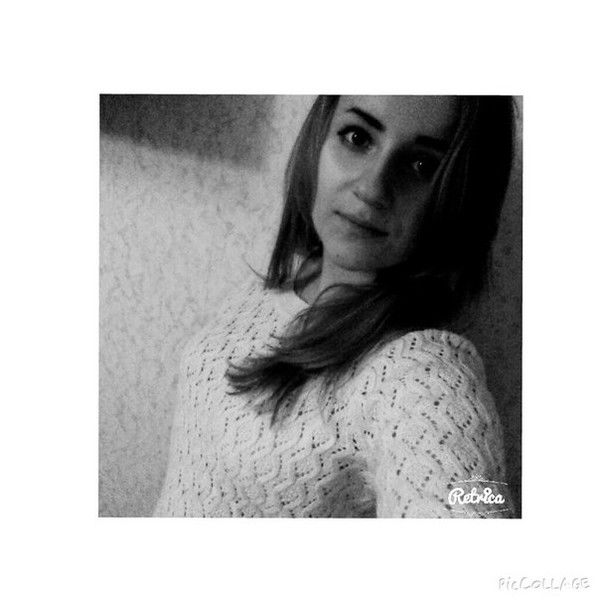 Полина Серегина