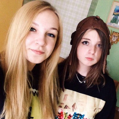 Наталия Бесноватая