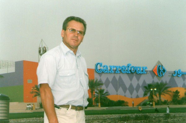 Александр Мутовин