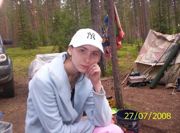 Ольга Залeтова