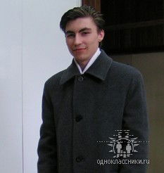 Дэн Никитенко