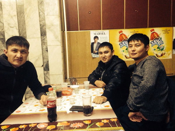 Айбек Айбек