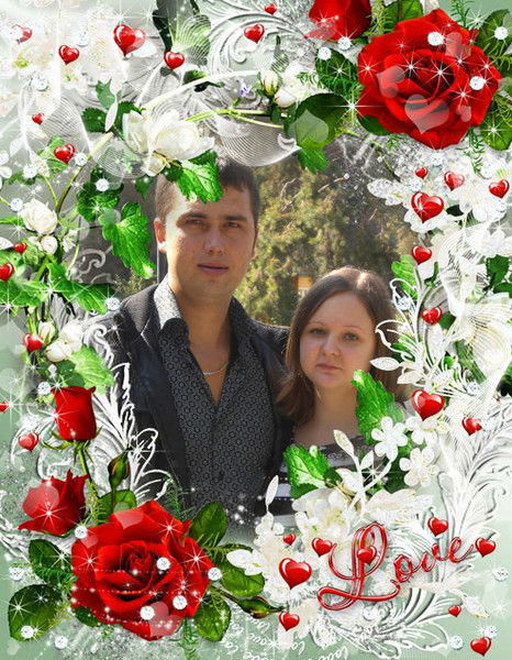 Наталья И Тимофей