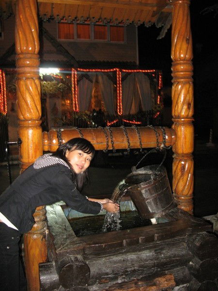 Дарима Дугарова