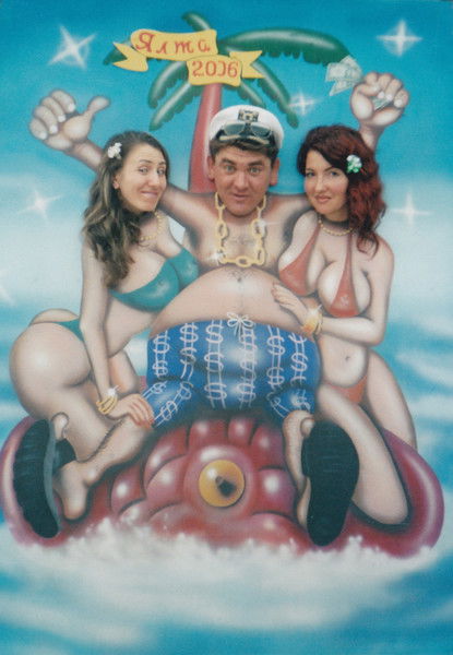 Александр Бедняков